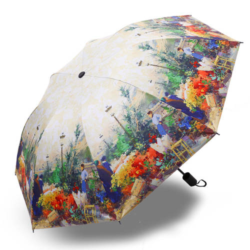 아트 양산 다목적 접이식 3단접이식 비닐 자외선 차단 썬블록 햇빛가리개 양산 페인팅 독창적인 아이디어 상품 선물용 우산 도매