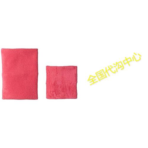 Happy Hoodie - 2 Pack - Pink