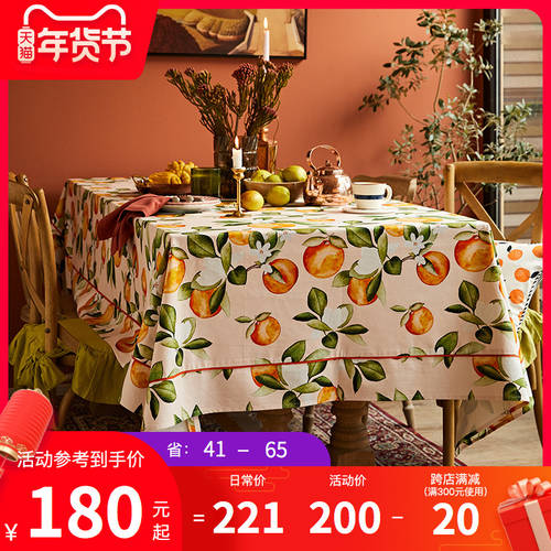 NABIS 십월 달콤한 오렌지 나무 식탁보 테이블 보 미식 티테이블 서양식 전원 농촌 피크닉 천 상큼한 직사각형 식탁보 테이블 보