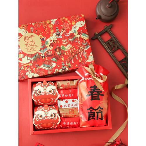 쉐화수 포장박스 캔디 쿠키 케이스 신년 새해 설날 새해 상품 단황수 쿠키 QUQI 캔디 선물용 선물상자