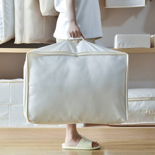 Kurisa 옥스퍼드 원단 이불 보관 가방 가정용 휴대용 범퍼 두꺼운 접이식폴더 범퍼 두꺼운 정리 포장팩