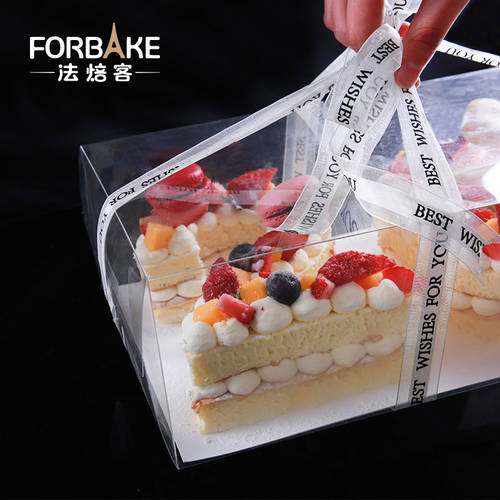FORBAKE 올투명 요즘핫템 셀럽 숫자 케이크 상자 사각형 6 인치 8 인치 플라스틱 재료 생일 케이크 상자 카드로 종이