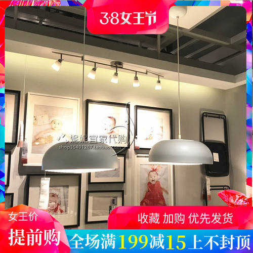 정품 니니 IKEA 홈 중국 구매대행 New Menai 샹들리에 펜던트 조명 거실 부엌용 소형 샹들리에 펜던트 조명 화이트 전구 별도로 구매