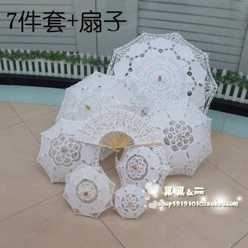 웨딩 드레스 사진 그림자 소품 신부 결혼 우산 레이스 레이스 진홍색 장우산 웨딩홀 선물용 양산