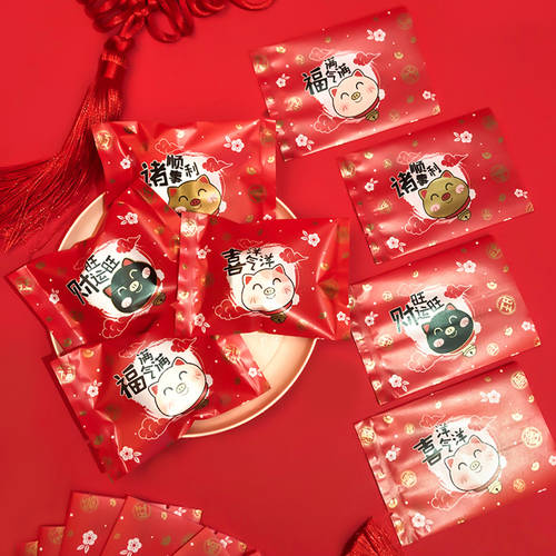 쉐화수 캔디 포장 봉투 신년 에디션 독창적인 아이디어 상품 핸드메이드 기계 밀봉 자동밀봉 가방 종이 작은 상자 독립형 가방 사탕 포장지