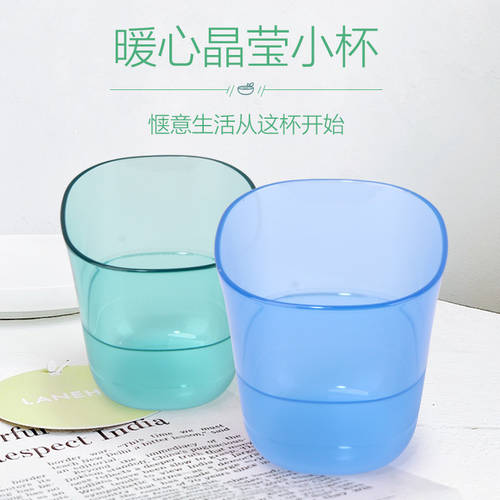 타파웨어 TUPPERWARE 230ml 크리스탈 동반 작은 컵 아름다운 투명 휴대용 작은 컵 Zixiao Qiao Nv 텀블러 텀블러 머그컵 물컵