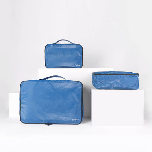 imblu 속옷 가방 여행용 팬티 속옷 가방 정리 파우치 출장용 캐리어 의류 보관 가방 세트