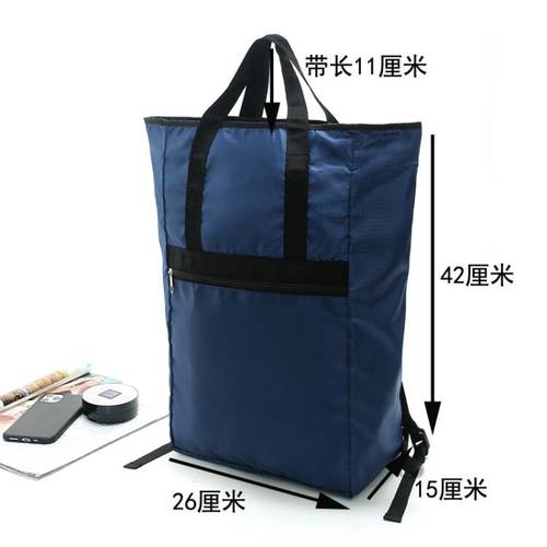 일본 해외직구 상품 대형 백팩 아웃도어 피크닉 가방 핸드백 백팩 파우치 여행가방 등산가방