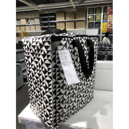 IKEA 크 날라 보관파우치 토트백 캐리어 여행용 이사용 수납 보관팩 환경 보호 가방 벨트 지퍼