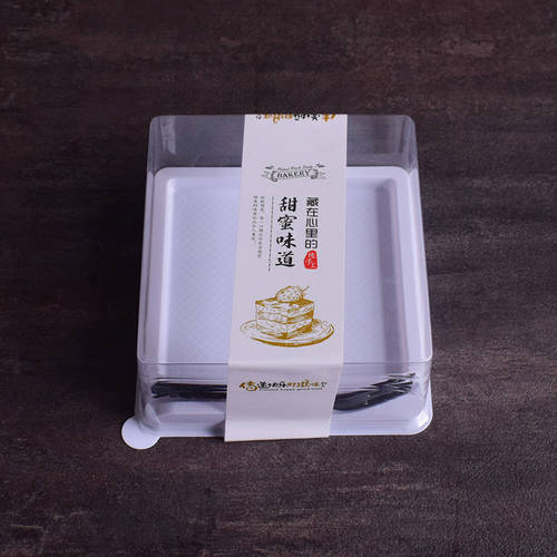 단 맛이 나다 케이크 상자 대만 카스테라 상자 티라미수 케이크 상자 투명 디저트 포장박스 스티커 보내기