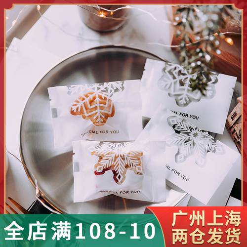크리스마스 쉐화수 포장기 봉인 설탕 봉지 과일 유가 사탕 쿠키 종이 누가 캔디 기계 포장 Zixiao