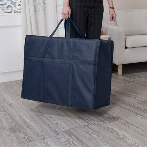 독창적인 아이디어 상품 휴대용 옥스퍼드 원단 의류 이불 보관 가방 편직 가방 히트 패키지 마무리 범퍼 두꺼운 이사용 아이템 수하물 가방