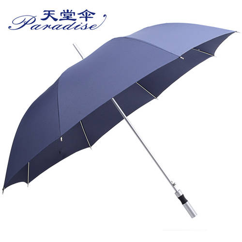 EUMBRELLA 골프우산 확장 양산 파라솔 장우산 양산 장우산 프린트 logo 주문제작 광고용 우산