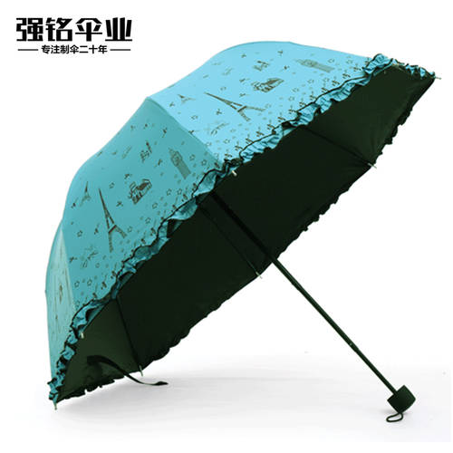 상큼한 여성용 접이식 우산 독창적인 아이디어 상품 철탑 우산 블랙 접착제 자외선 차단제 양산 파라솔 광고용 우산 주문제작 logo 선물용 우산