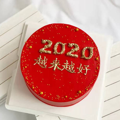 신년 새해 축복 사탕 토퍼 2021 무늬 숫자 퐁당 초콜릿 토퍼 생일 케이크 베이킹 실리콘 몰드 모형틀