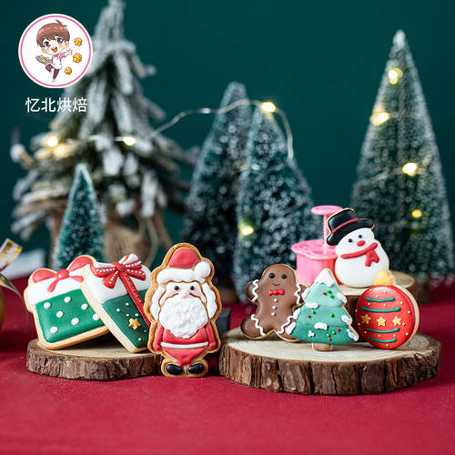 크리스마스 쿠키 몰드 귀여운 크리스마스 보관 쿠키 장식 diy 진저브레드 맨 모형 백설탕 쿠키 몰드