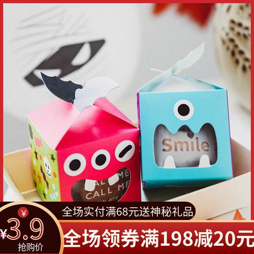 할로윈 캔디 선물상자 포장박스 5 개 눈송이 가방 상쾌한 캔디 쿠키 선물 상자 할로윈 독창적인 아이디어 상품