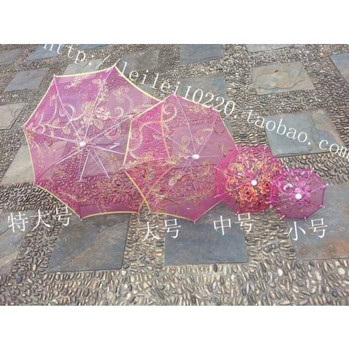 장난감 우산 장식 인테리어 우산 댄스 우산 소품 우산 수공예 우산 자수 우산 JINGBAO 특가 우산도 양 레이스