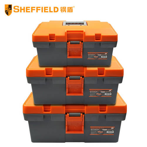 SHEFFIELD 강력 플라스틱 재료 도구 상자 빈 상자 엔지니어 목공용 다기능 가정용 보관함 치수 차수리 하중 툴박스 공구함