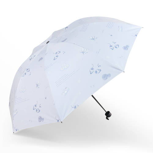 신상 신형 신모델 EUMBRELLA 블랙 접착제 자외선 차단제 양산 파라솔 우산 양산 모두사용가능 자외선 차단 여성용 3단접이식 양산 33656E
