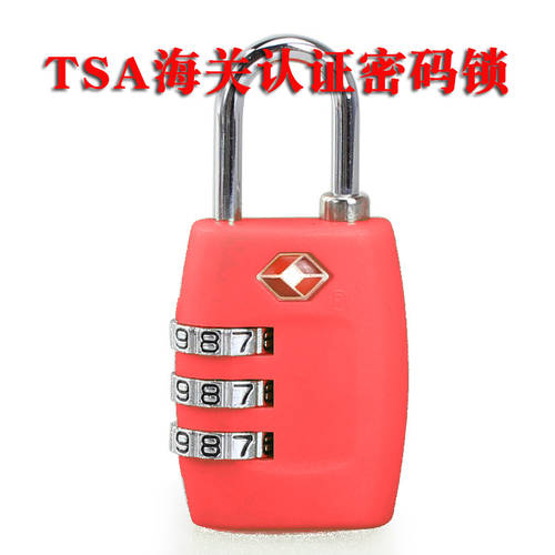 JUST TSA 자물쇠 3 자리 비밀번호 자물쇠 여행용 방범도난방지 캐리어 수하물 자물쇠 해외 세이프티 여행용 용품