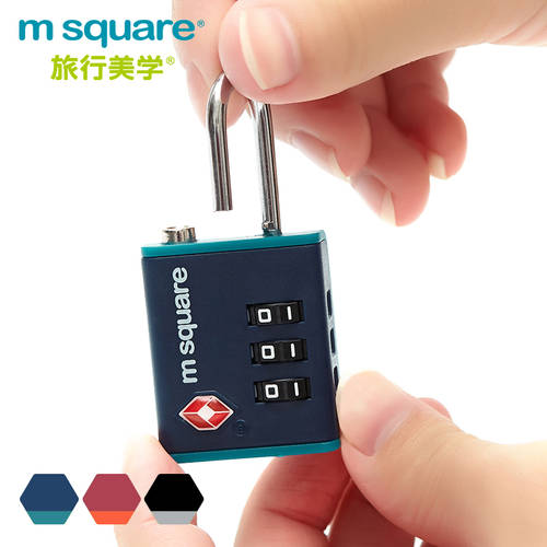 m square 자물쇠 tsa 비밀번호 자물쇠 다이얼 자물쇠 캐리어 캐리어 도난방지 자물쇠 운송 캐리어 자물쇠