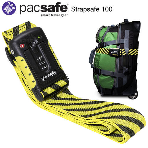 호주 PACSAFE 보호 TSA 세관 비밀번호 자물쇠 다이얼 자물쇠 캐리어 운송 스트랩 벨트 붕대 레이스업 Strapsafe100