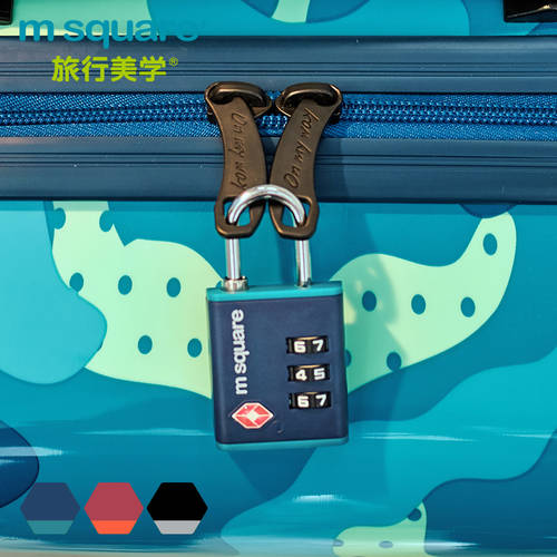 m square 비밀번호 자물쇠 다이얼 자물쇠 헬스장 맹꽁이 자물쇠 도어록 TSA 자물쇠 비밀번호 자물쇠 다이얼 자물쇠 박스 도난방지 자물쇠