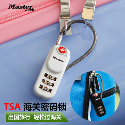 미국 마스터락 비밀번호 자물쇠 다이얼 자물쇠 TSA 자물쇠 탑승 캐리어 수하물 맹꽁이 자물쇠 미니 소형 자물쇠 배낭 백팩 자물쇠
