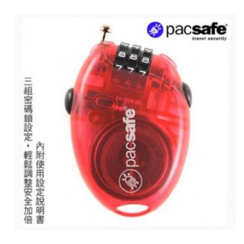 PACSAFE PSPE240SM RetractaSafe 100 3 사이즈조절가능 안전 로프 자물쇠