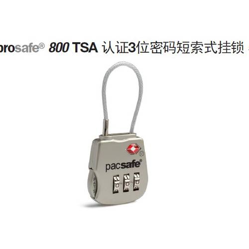 Pacsafe Prosafe 800 방범도난방지 비밀번호 자물쇠 다이얼 자물쇠 트렁크 캐리어 와이어 자물쇠 TSA 인증