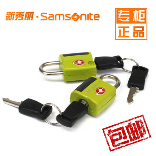 samsonite SAMSONITE 2 개 자물쇠 비밀번호 자물쇠 다이얼 자물쇠 캐리어 수하물 자물쇠 캐리어 맹꽁이 자물쇠