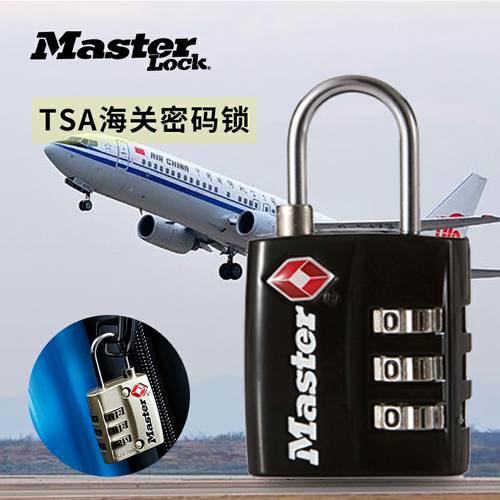마스터락 비밀번호 자물쇠 다이얼 자물쇠 TSA 자물쇠 캐리어 여행 배낭 자물쇠 호텔 기숙사 헬스장 수납장 미니 맹꽁이 자물쇠