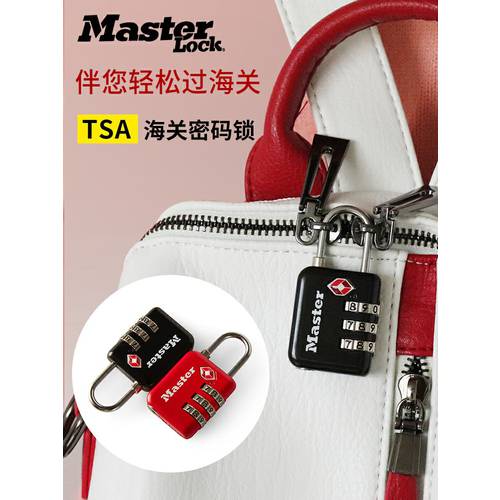 마스터락 TSA 비밀번호 자물쇠 다이얼 자물쇠 캐리어 캐리어 맹꽁이 자물쇠 방범도난방지 백팩 여행용 소형 미니 자물쇠 해외 자물쇠