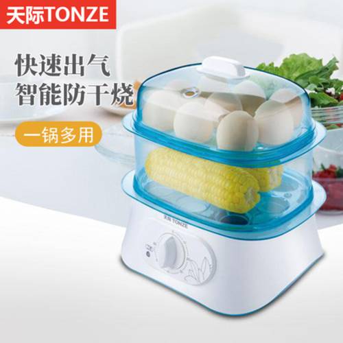 TONZE 계란찜기 계란 삶는 기계 3L 가정용 따뜻한 식사 다기능 자동 전원 차단 이중 전기냄비 전기찜기 W30Q