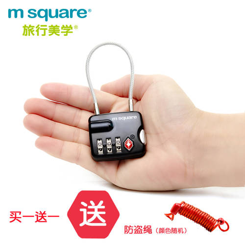 m square 와이어 비밀번호 자물쇠 다이얼 자물쇠 TSA 세관 비밀번호 자물쇠 다이얼 자물쇠 캐리어 자물쇠 여행용 캐리어 맹꽁이 자물쇠