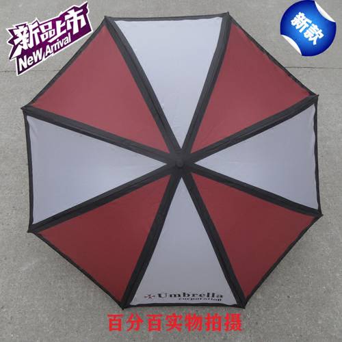 맞춤형 주문제작 독창적인 아이디어 상품 개성있는 우산 레지던트 이블 우산 우산 애니메이션 맑은 우산 3단 접이식 우산