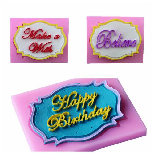 DIY 케이크 컵 알파벳 영문 MISS 생일축하 퐁당 FONDANT 실리콘 몰드 모형틀 액체 실리콘 틀