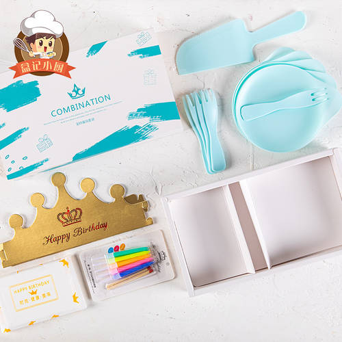 MEIDI 독창적인 아이디어 상품 나이프와 포크 세트 일회용 케이크 팬 4 독창적인 아이디어 상품 플레이트 케이크 상자 물방울 세트