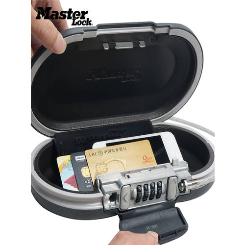 미국 마스터 5900D 휴대용 안전한 상자 휴대용 비밀번호 자물쇠 다이얼 자물쇠 암호 보관함 안전한 상자