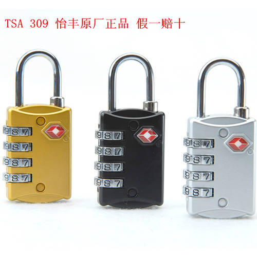 tsa007 캐리어 여성용 맹꽁이 자물쇠 캐리어 자물쇠 캐리어 회전식 휠 TSA 세관 비밀번호 자물쇠 다이얼 자물쇠 방범도난방지