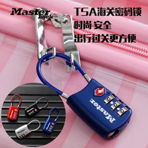 마스터 비밀번호 자물쇠 다이얼 자물쇠 TSA 자물쇠 풀로드 캐리어 수하물 암호 맹꽁이 자물쇠 여행 배낭 자물쇠 소형 자물쇠