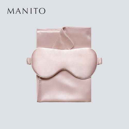 MANITO MANITO 히알루론산 선물상자 안대 눈가리개 베개커버 실크 안대 눈가리개 누에실 멀버리 실크 수면 베개커버