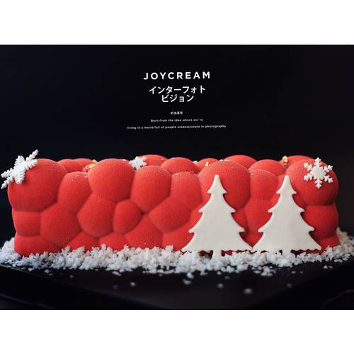 신년 새해 크리스마스 시리즈 핫템 롱타입 상운 상서로운 구름 기포 거품 무스 케이크 틀 구 지아 용 베이킹 아이스크림 규소