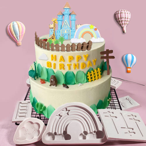 성 레인보우 퐁당 FONDANT 실리콘 몰드 모형틀 기린 울타리 클라우드 케이크 장식 된 초콜릿 베이킹 실리콘 몰드 모형틀