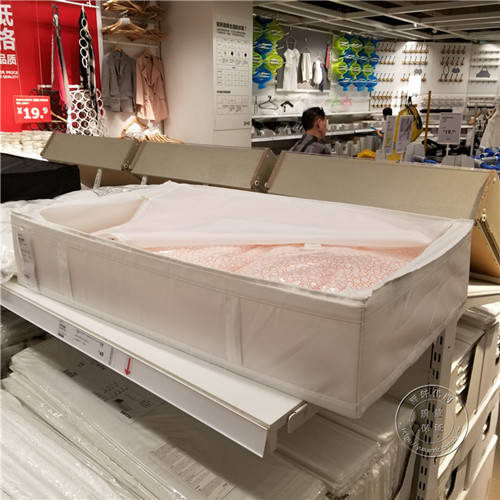 IKEA 중국 구매대행 SKUBB Skubu 보관파우치 보관함 수납보관 정리 상자