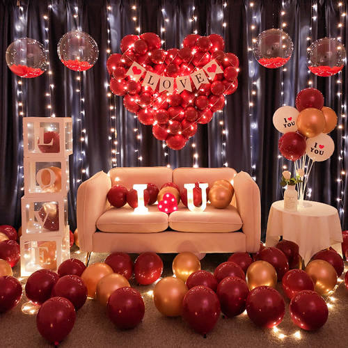520 발렌타인 데이 프로포즈 소품 로맨틱 서프라이즈 이벤트 독창적인 아이디어 상품 배치 용품 하트 조명 고백 방 인테리어 장식