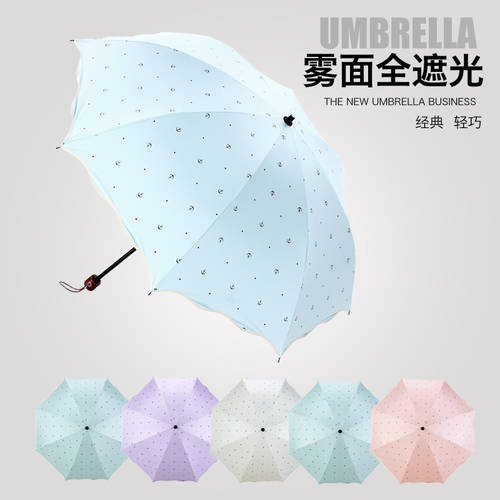 【 KUIBEN 재고정리 】 양산 파라솔 자외선 차단 썬블록 자외선 차단 태양 맑은 우산 양산 겸용 학생 소녀 하느님