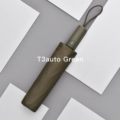 TIOHOH T3 3단접이식 전자동 다목적 양산 여성용 ins 단색 특대형 2인용 접이식 우산 남성용 우산