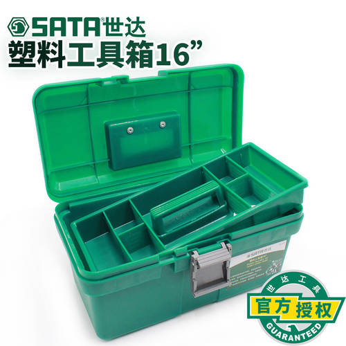 SATA SATA16 인치 플라스틱 재료 도구 상자 엔지니어 보관함 다기능 다층 층분리 수리 상자 툴박스 공구함 95162